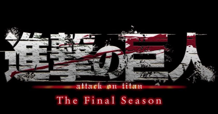 Attack on Titan Season 4 Episode 7