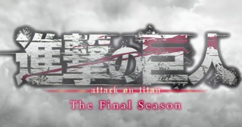 Attack on Titan Season 4 Episode 10 (Funimation)