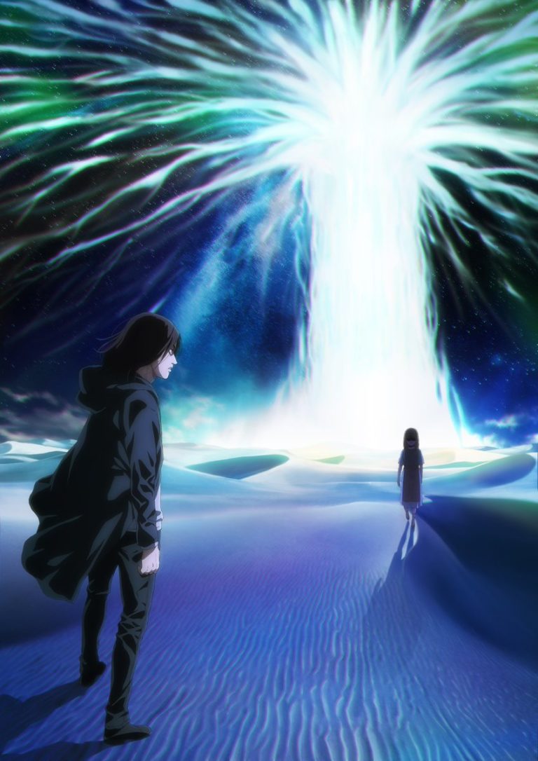 Attack On Titans Season 4 Part 2