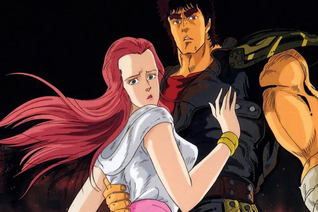 Fist of the North Star