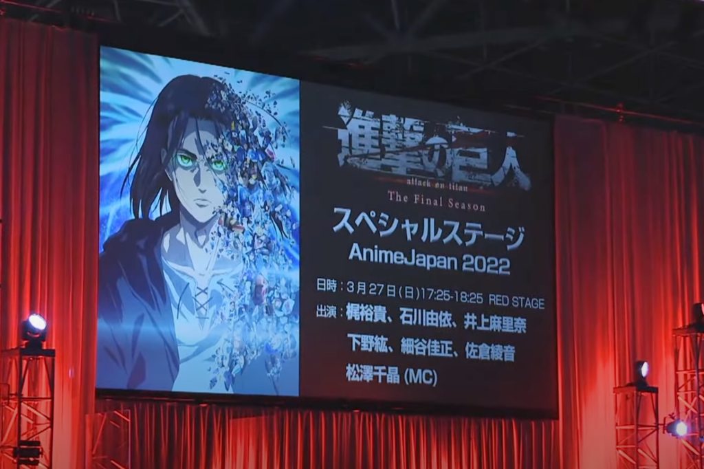 Attack on Titan at Anime Japan 2022