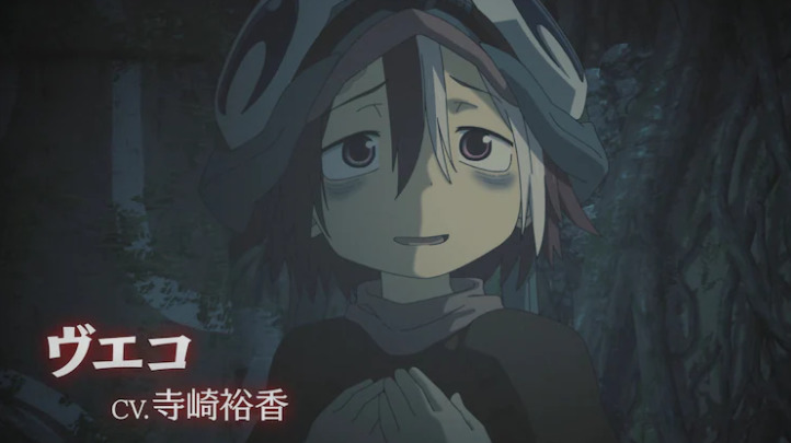 Made in Abyss Season 2