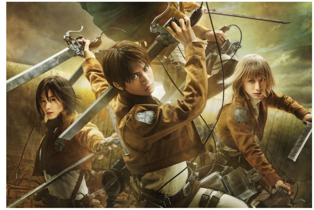 Attack On Titan Season 4 Part 3 Announced; Release Date - Korruption Studios