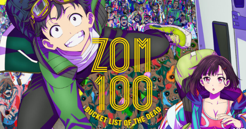 Zom 100 bucket List of the Dead
