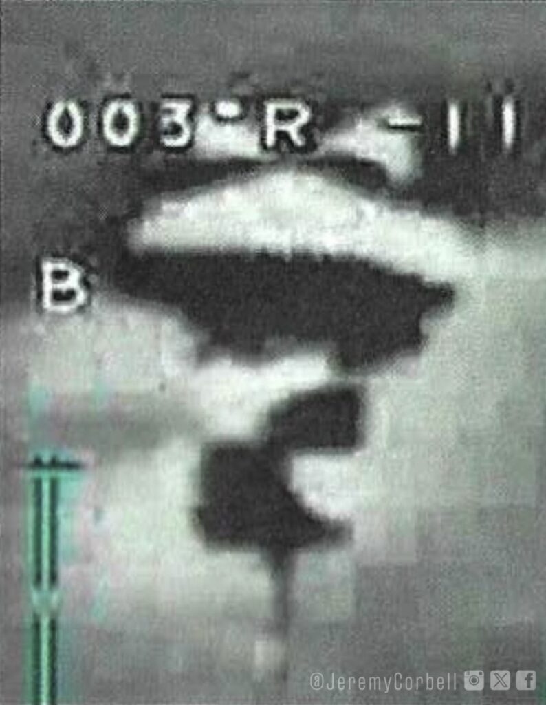 Image of the UFO (Weaponized with Jeremy Corbell and George Knapp)